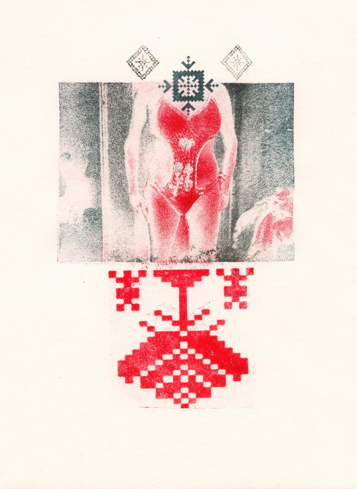 Вольга Савіч. Неназваны тутэйшы #3