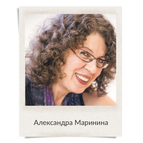 Маринина врач. Маринина врач. Маринина врач. Маринина врач. Маринина врач.