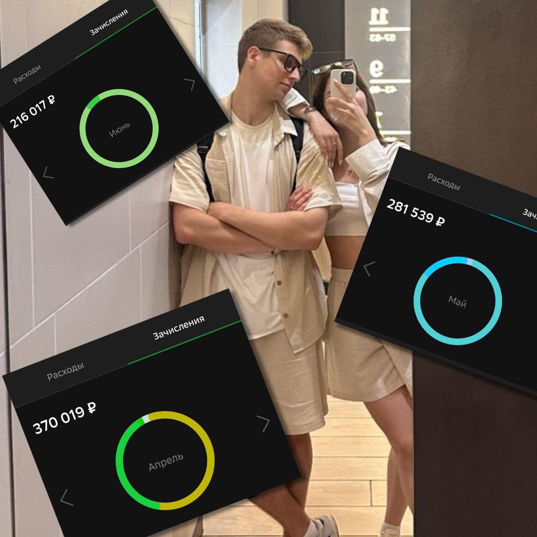 Иллюстрация к истории