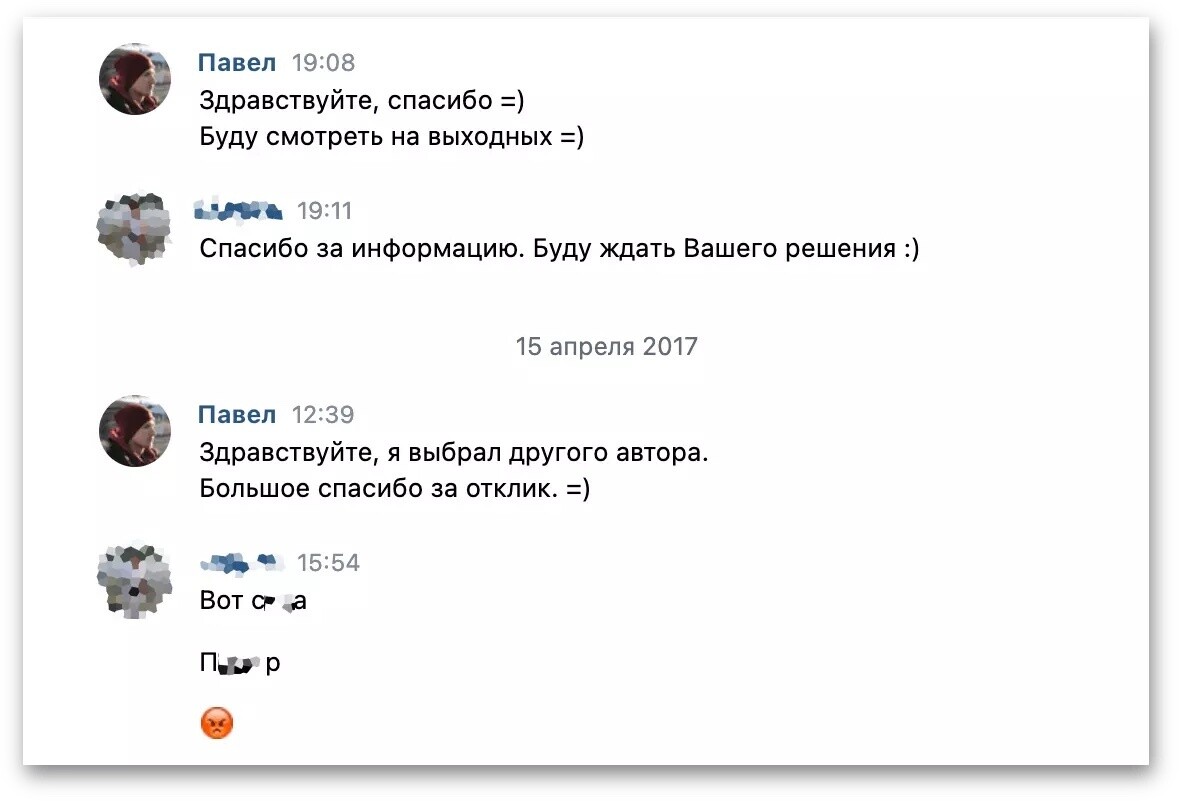 Как написать статью о своем бизнесе на vc.ru и не опозориться. Гайд от  выбора темы до срача в комментариях