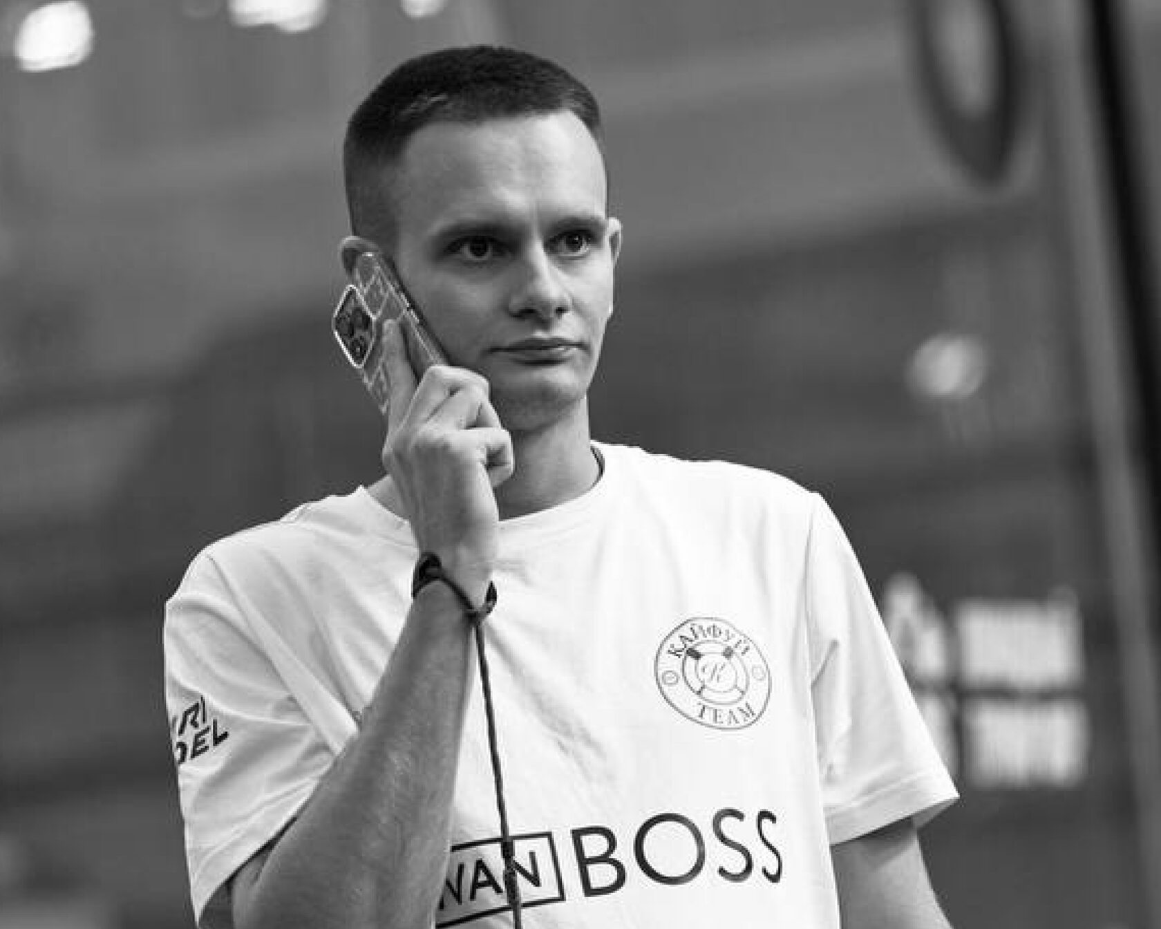 Важные переговоры