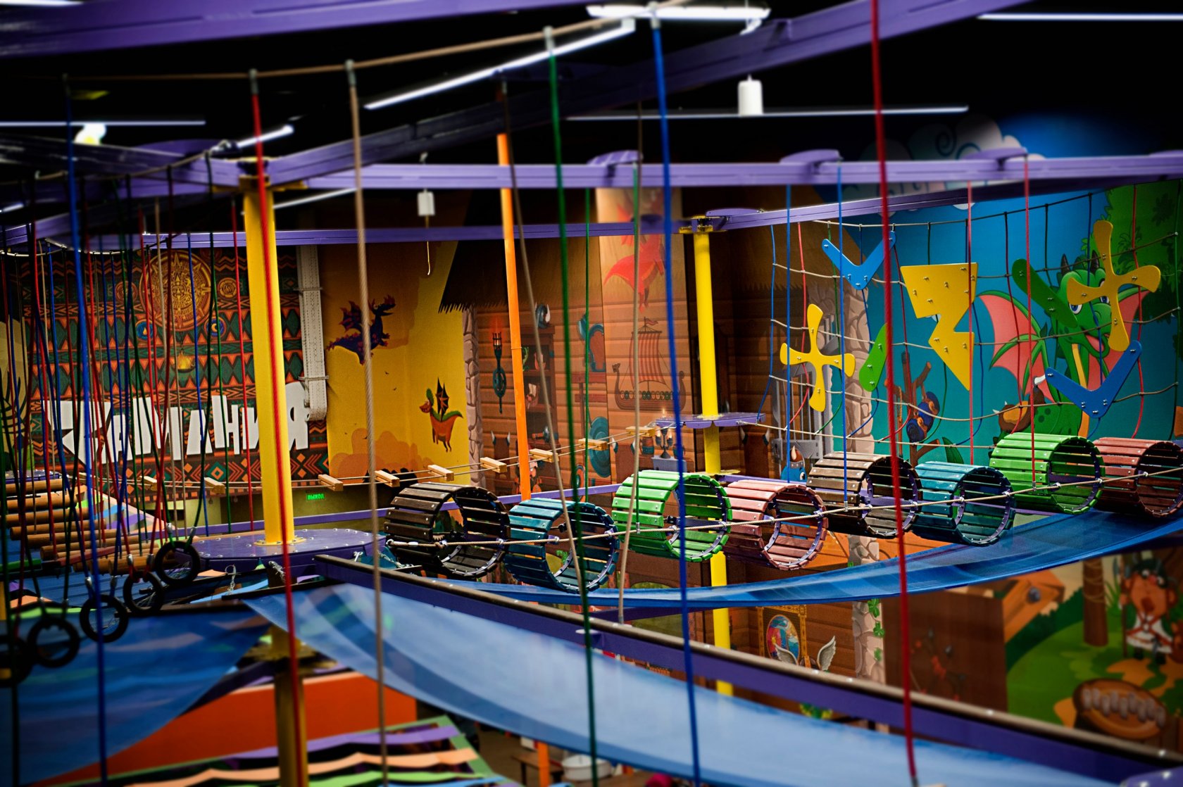 zamania косино парк