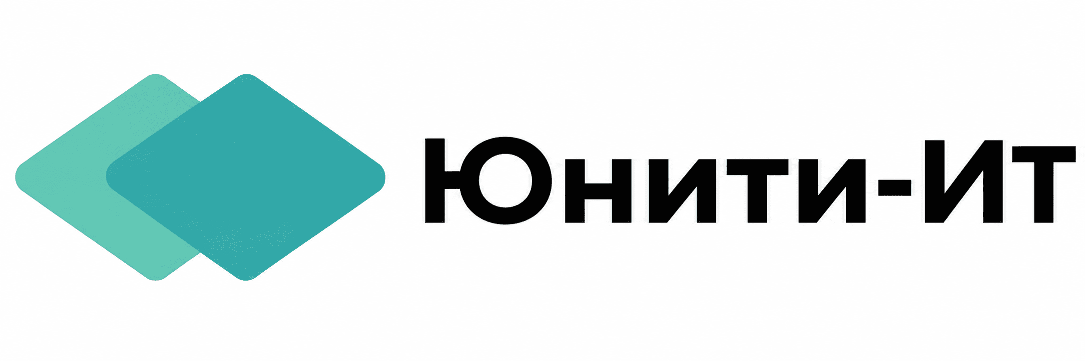 ЮНИТИ-ИТ