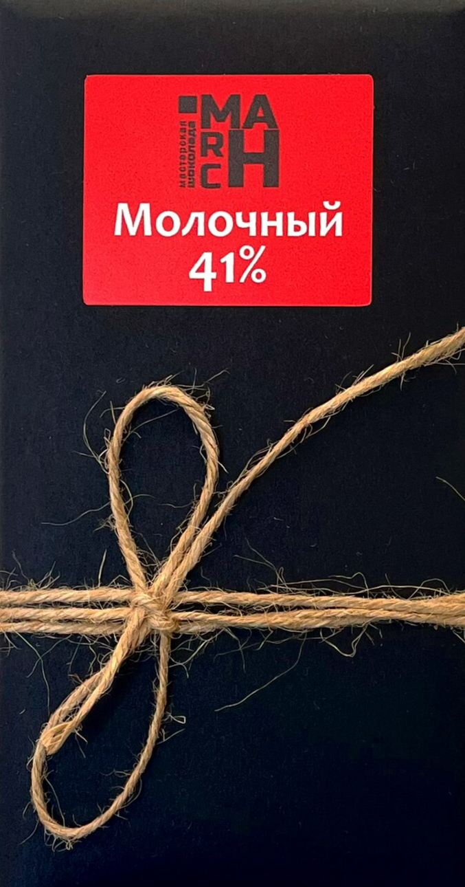 молочный шоколад