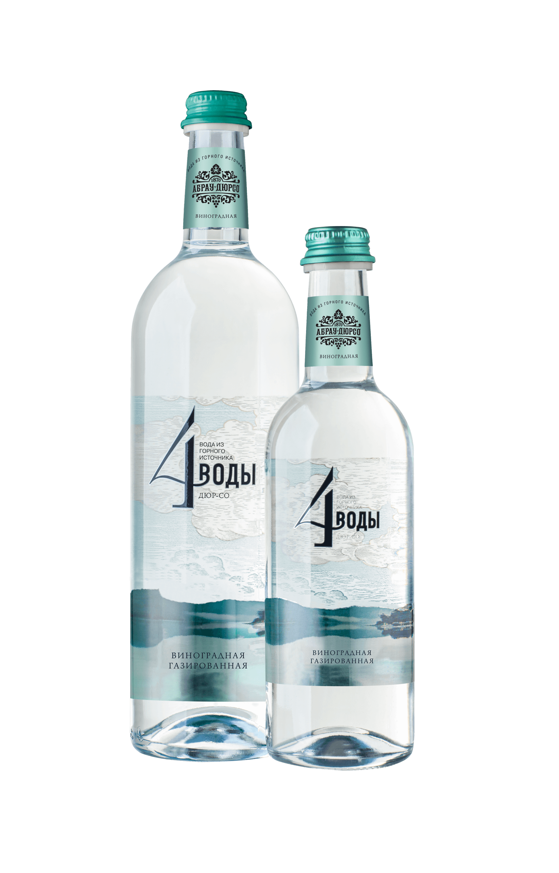 Абрау вода. Минеральная вода Абрау Дюрсо