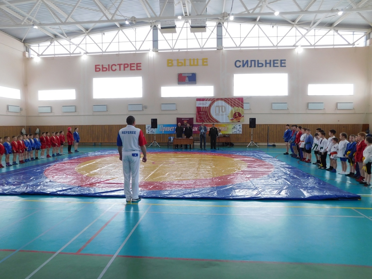 Спортивный комплекс барс. Самбисты.