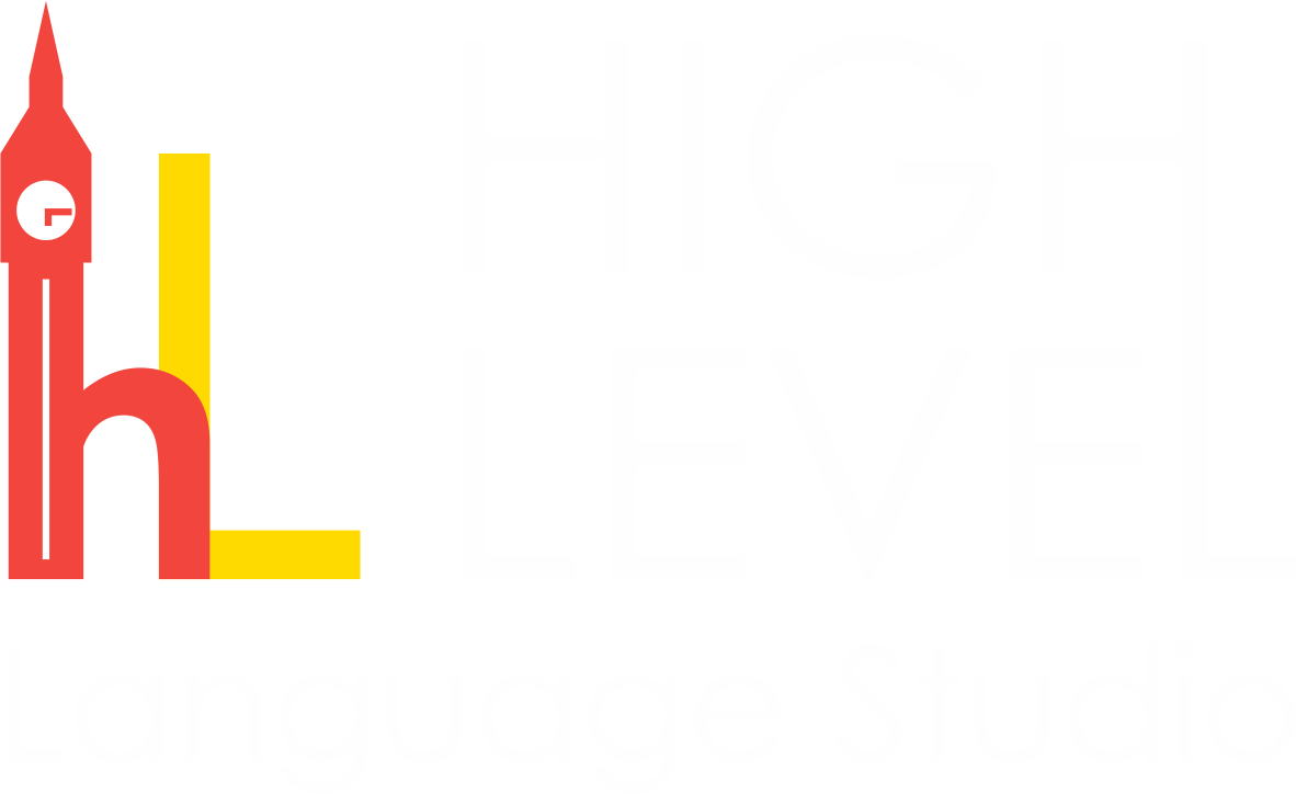 Изучение английского языка онлайн и в классе со Студией "High Level" Курган