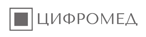 Цифромед