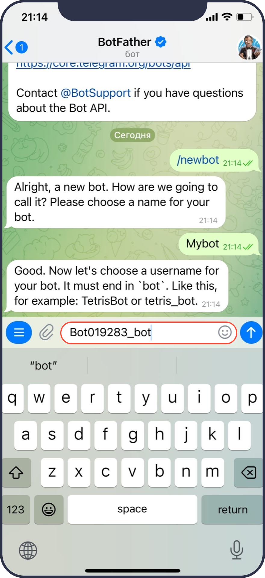 Username bot. Username bot