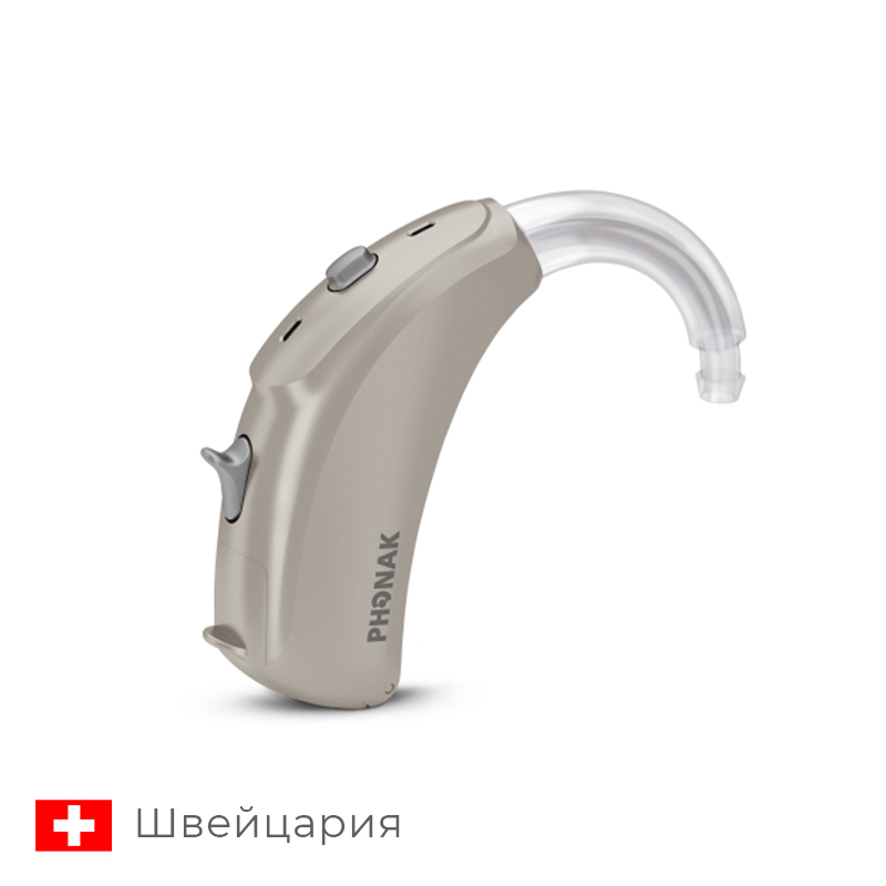 Слуховые аппараты в Челябинске | слуховыеаппараты74.рф