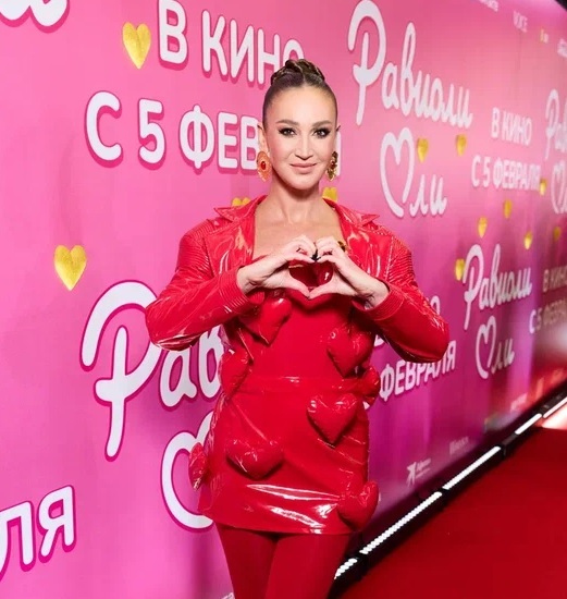 Равиоли Оли. Ольга Бузова