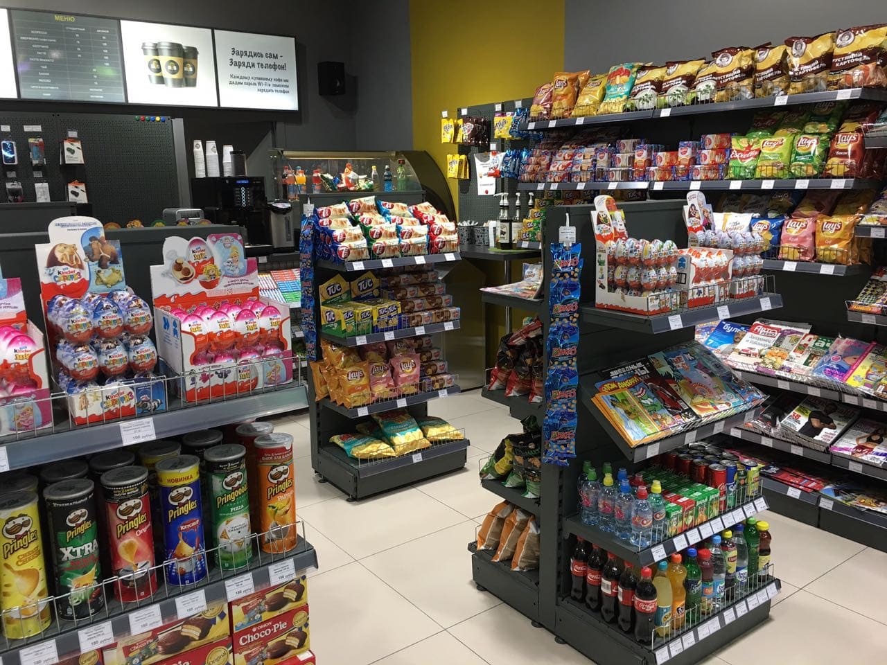 Витрины Калининград