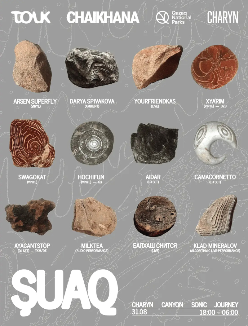 Outdoor music experience Kazakhstan