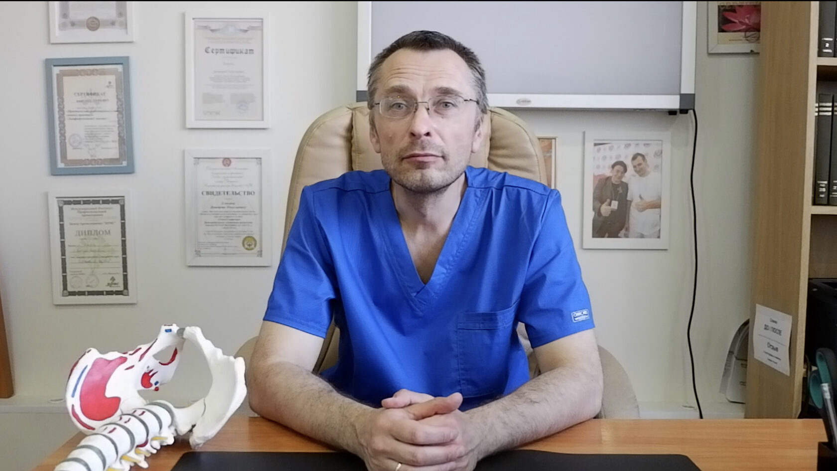 Специалист — выпускник обучения Правке Атланта