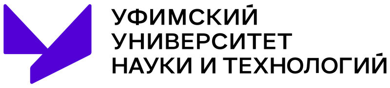 Бгу уфа. Уфимский университет науки и технологий лого. Уунит университет уфа. Уунит угату. Слияние башгу и угату.