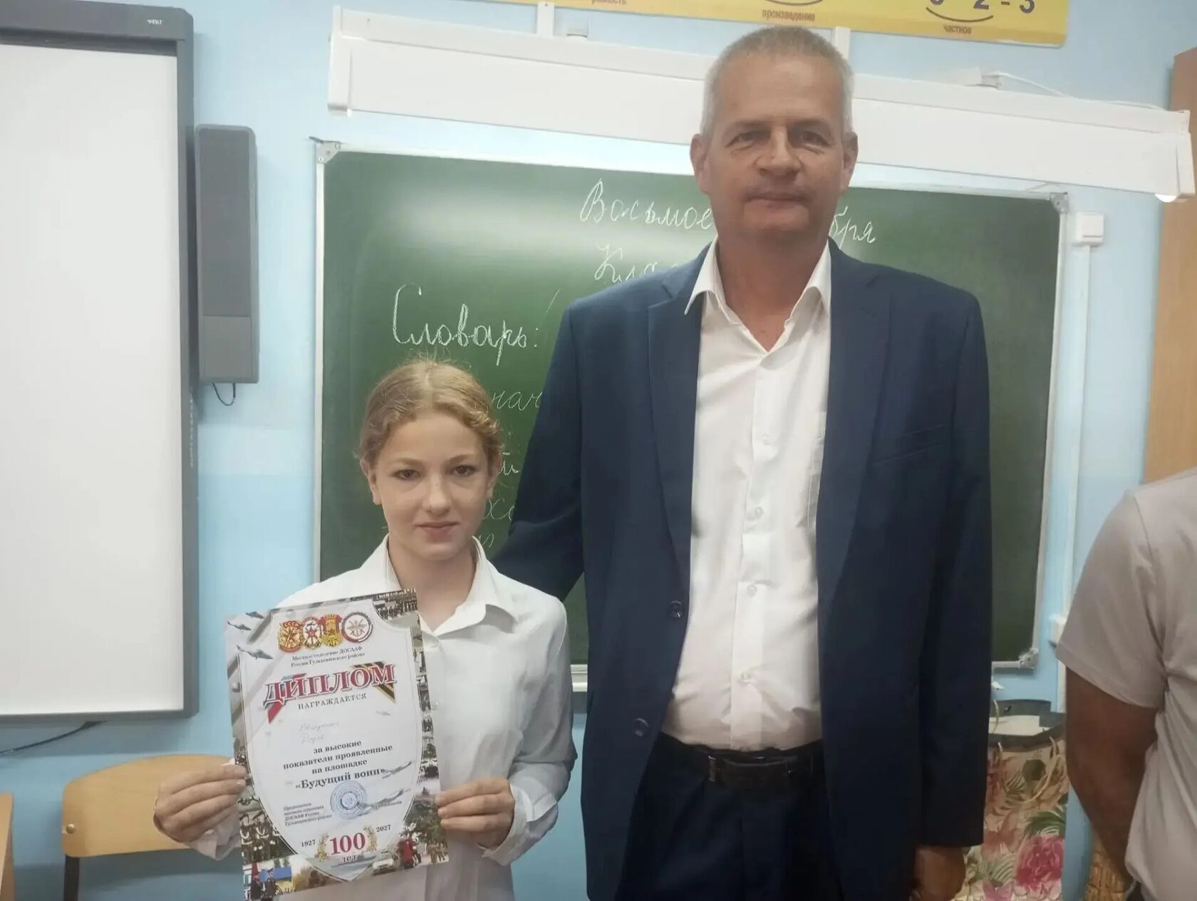 УАЗ для участников СВО