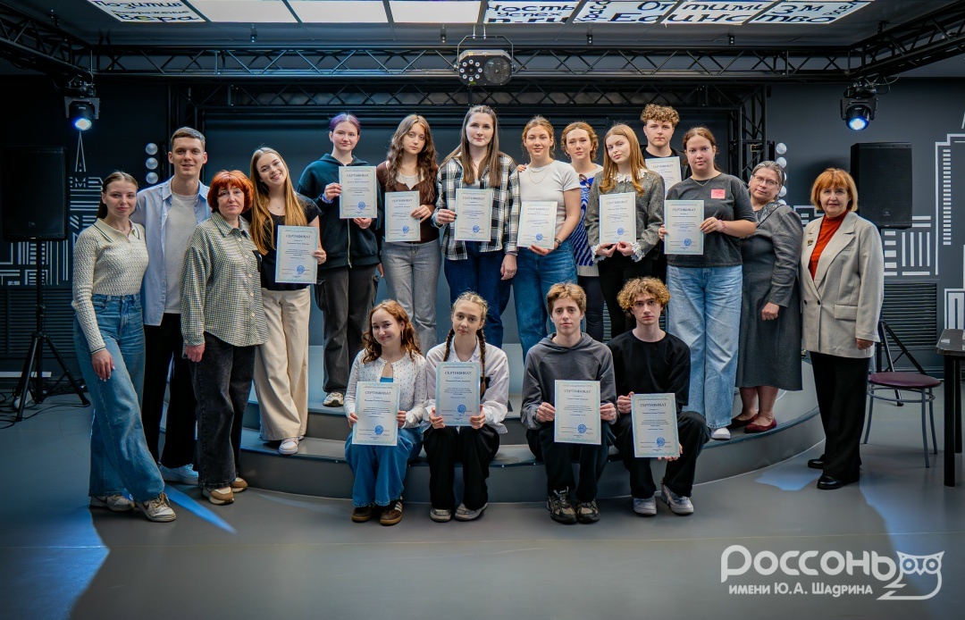Школа вожатых «Горячие сердца» 2026