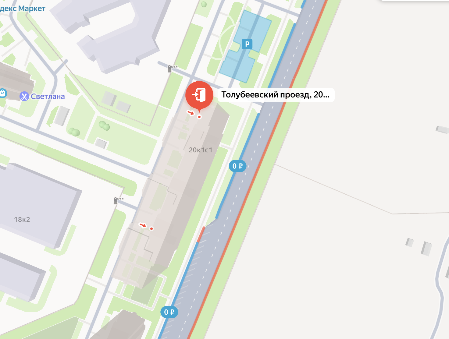Схема расположения дома на карте