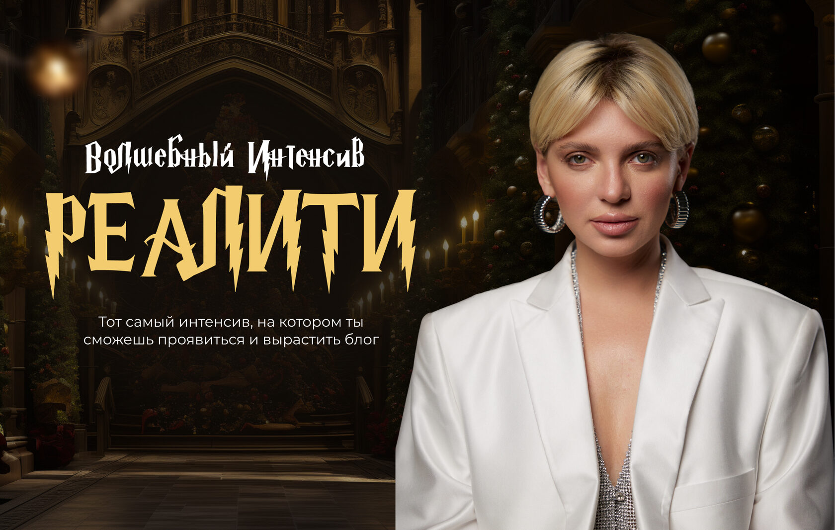 sofikristina.ru