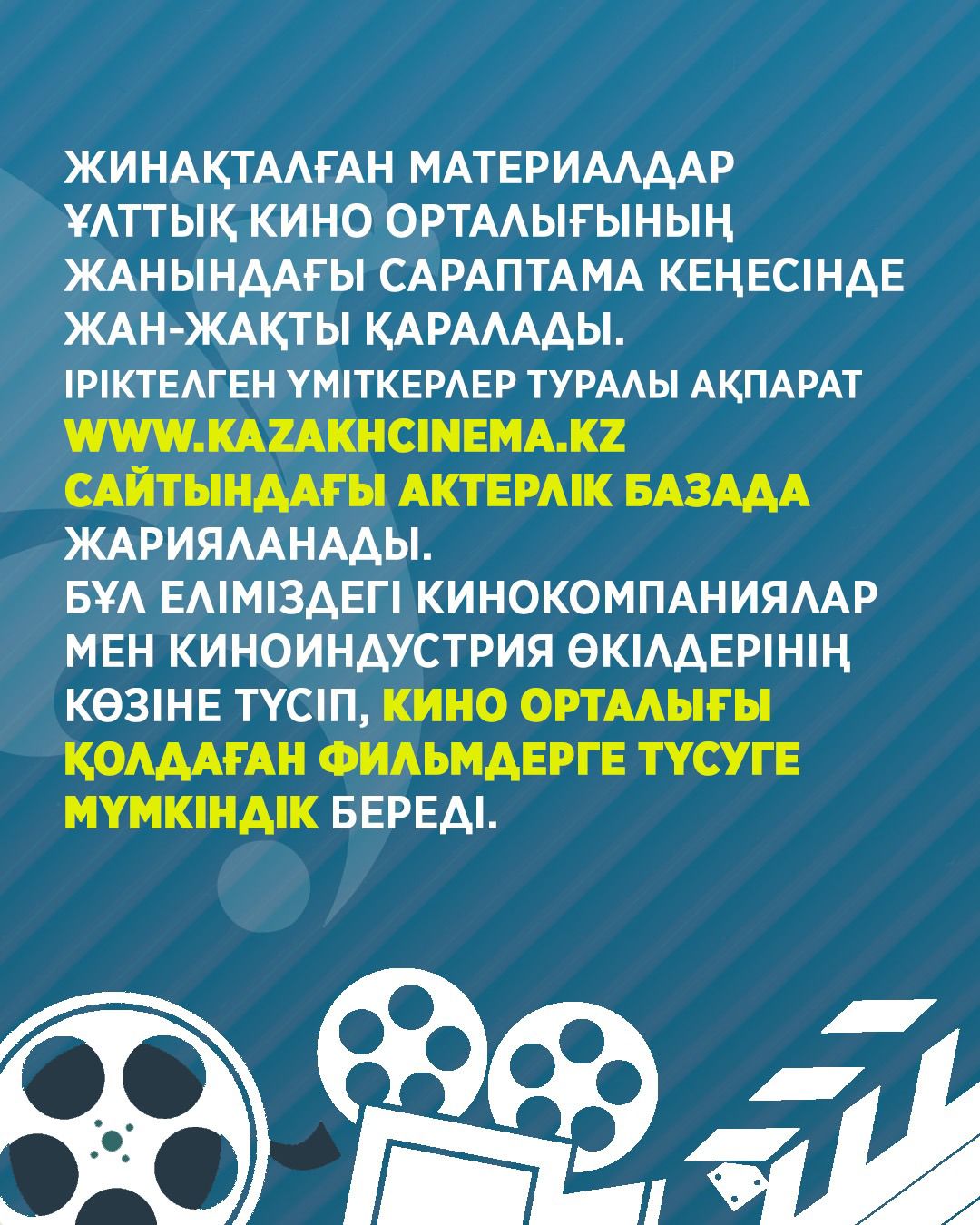 Толық бөкселердің суреттері Онлайн орыс әйел 40 порно