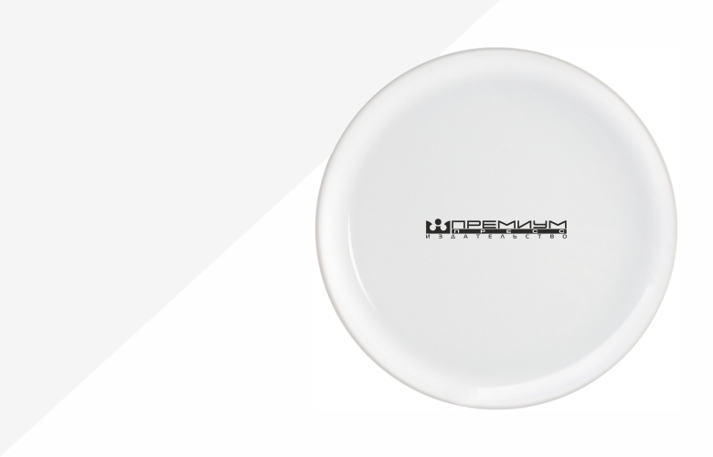 Издательский Дом «ПремиумПресс»