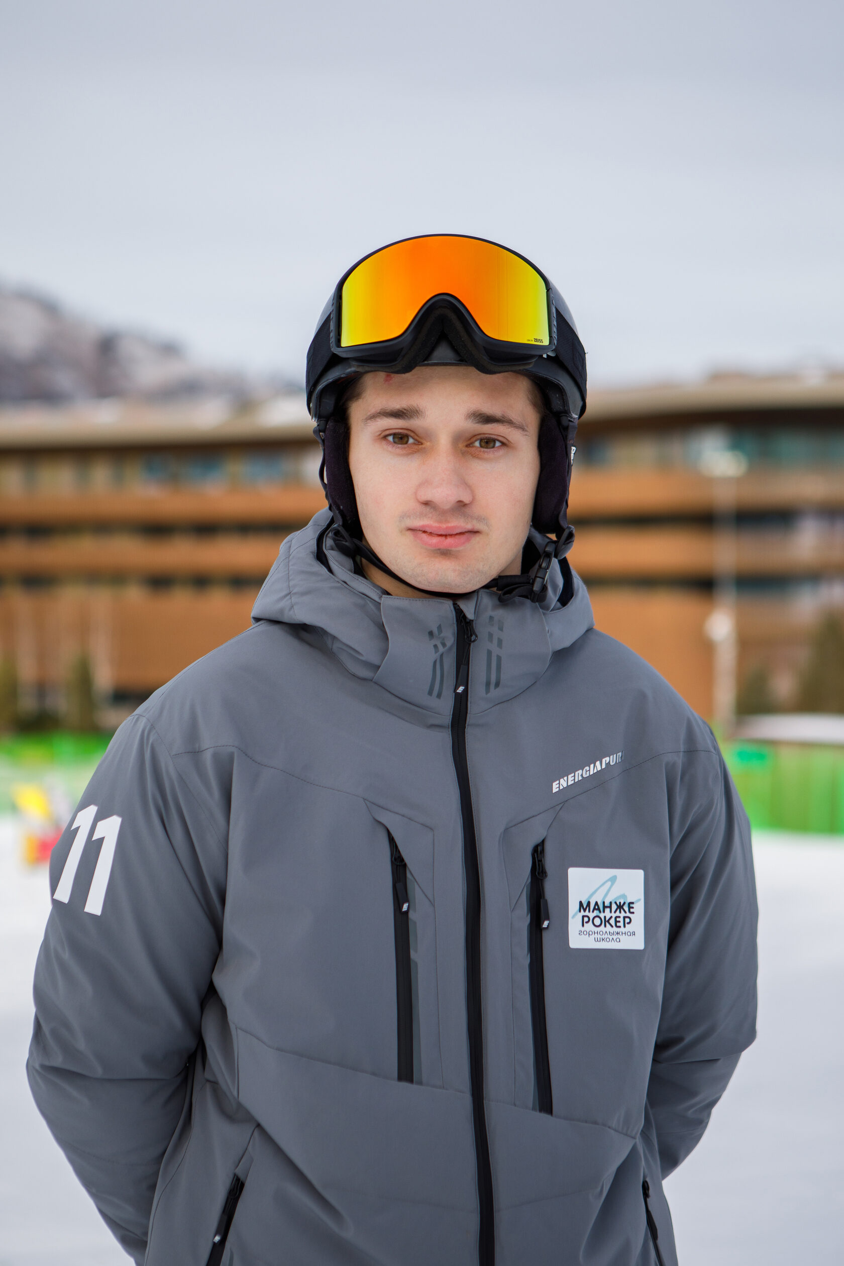 Изображение 3 