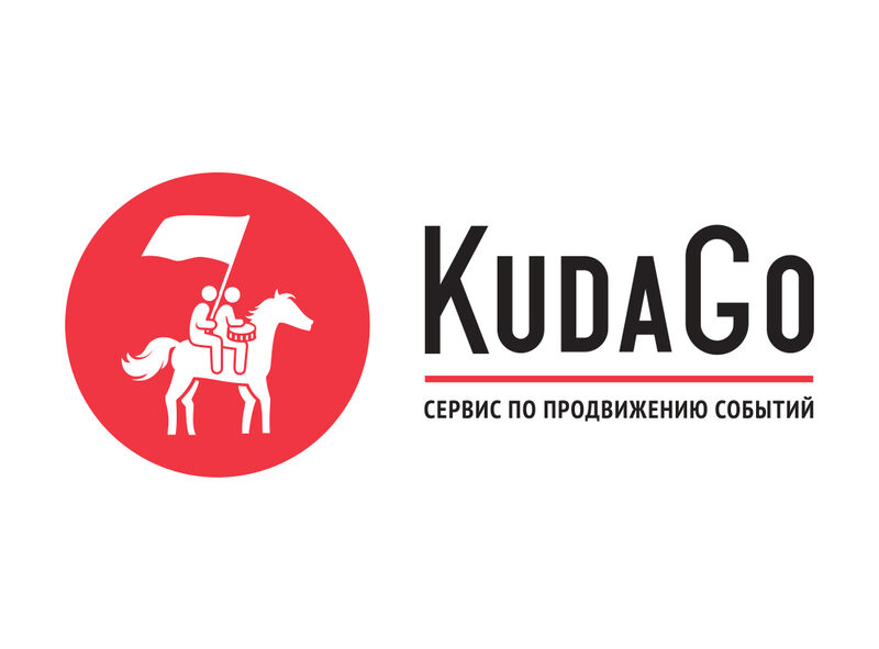 Bluesales. KUDAGO logo. КУДАГО Москва. Премия КУДАГО. Пресс-релиз Эрмитаж.