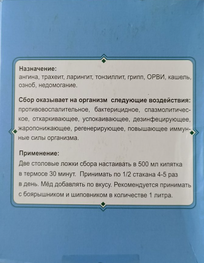 Π‘Π±ΠΎΡ Π±Π΅ΡΠΊΠΎΠ²Π° ΠΊΠ°ΠΊ ΠΏΡΠΈΠ½ΠΈΠΌΠ°ΡΡ. Π‘ΠΌΠΎΡΡΠ΅ΡΡ ΡΠΎΡΠΎ Π‘Π±ΠΎΡ Π±Π΅ΡΠΊΠΎΠ²Π° ΠΊΠ°ΠΊ ΠΏΡΠΈΠ½ΠΈΠΌΠ°ΡΡ. Π‘ΠΌΠΎΡΡΠ΅ΡΡ ΠΊΠ°ΡΡΠΈΠ½ΠΊΡ Π‘Π±ΠΎΡ Π±Π΅ΡΠΊΠΎΠ²Π° ΠΊΠ°ΠΊ ΠΏΡΠΈΠ½ΠΈΠΌΠ°ΡΡ. ΠΠ°ΡΡΠΈΠ½ΠΊΠ° ΠΏΡΠΎ Π‘Π±ΠΎΡ Π±Π΅ΡΠΊΠΎΠ²Π° ΠΊΠ°ΠΊ ΠΏΡΠΈΠ½ΠΈΠΌΠ°ΡΡ. Π€ΠΎΡΠΎ Π‘Π±ΠΎΡ Π±Π΅ΡΠΊΠΎΠ²Π° ΠΊΠ°ΠΊ ΠΏΡΠΈΠ½ΠΈΠΌΠ°ΡΡ Π‘Π±ΠΎΡ Π±Π΅ΡΠΊΠΎΠ²Π° ΠΊΠ°ΠΊ ΠΏΡΠΈΠ½ΠΈΠΌΠ°ΡΡ. Π‘ΠΌΠΎΡΡΠ΅ΡΡ ΡΠΎΡΠΎ Π‘Π±ΠΎΡ Π±Π΅ΡΠΊΠΎΠ²Π° ΠΊΠ°ΠΊ ΠΏΡΠΈΠ½ΠΈΠΌΠ°ΡΡ. Π‘ΠΌΠΎΡΡΠ΅ΡΡ ΠΊΠ°ΡΡΠΈΠ½ΠΊΡ Π‘Π±ΠΎΡ Π±Π΅ΡΠΊΠΎΠ²Π° ΠΊΠ°ΠΊ ΠΏΡΠΈΠ½ΠΈΠΌΠ°ΡΡ. ΠΠ°ΡΡΠΈΠ½ΠΊΠ° ΠΏΡΠΎ Π‘Π±ΠΎΡ Π±Π΅ΡΠΊΠΎΠ²Π° ΠΊΠ°ΠΊ ΠΏΡΠΈΠ½ΠΈΠΌΠ°ΡΡ. Π€ΠΎΡΠΎ Π‘Π±ΠΎΡ Π±Π΅ΡΠΊΠΎΠ²Π° ΠΊΠ°ΠΊ ΠΏΡΠΈΠ½ΠΈΠΌΠ°ΡΡ