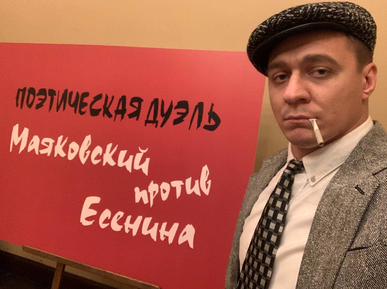 Поэт, руководитель проекта "Литературная Гостиная".. - Видео ВКонтакте