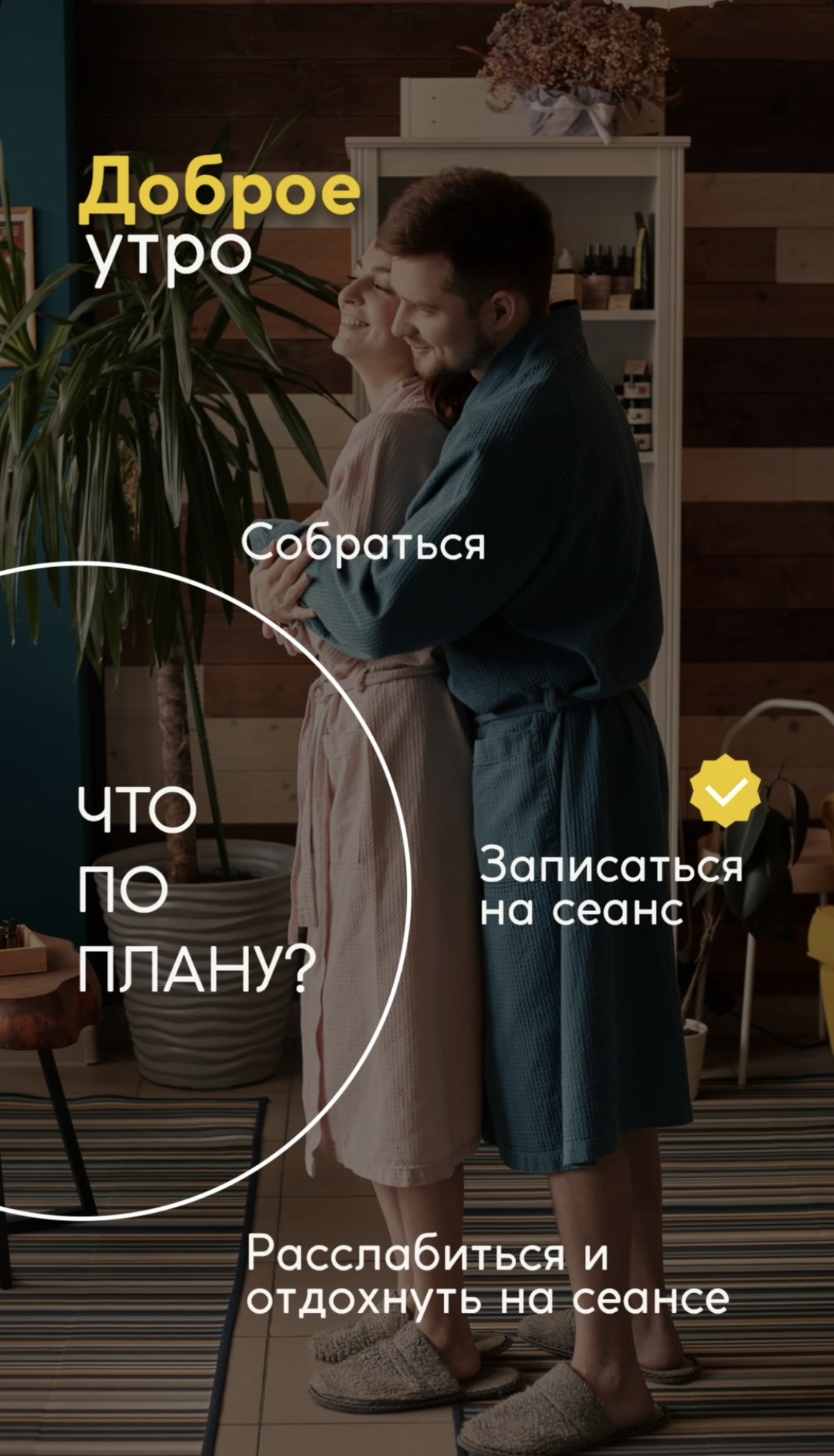 Какую технику массажа выбрать??