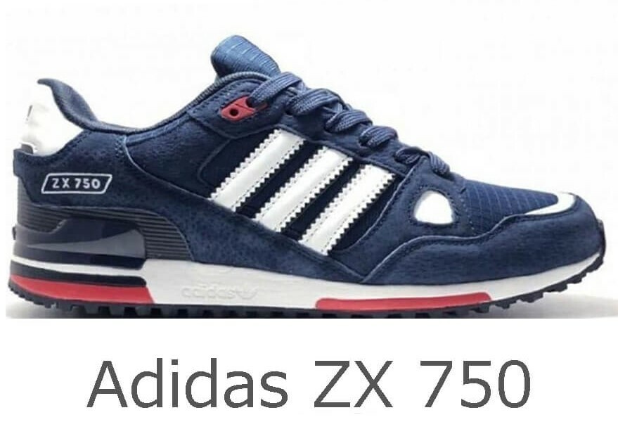 Adidas XZ 750