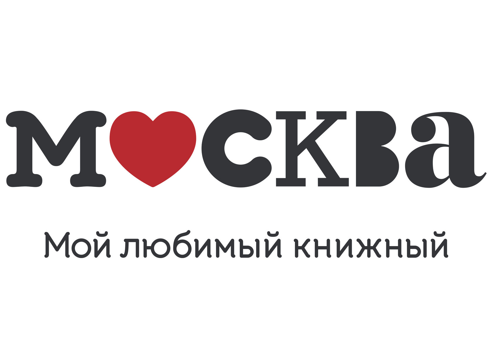 Купить Книги Магазин Москва