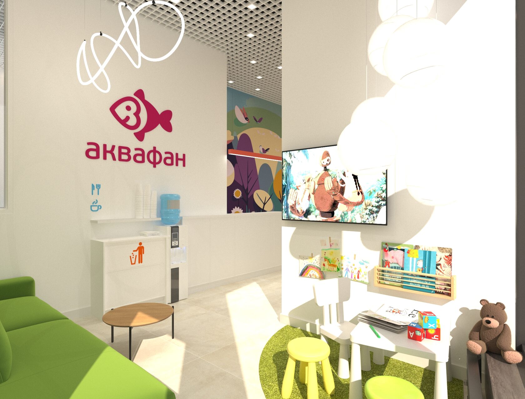 Бассейн дошкольного плавания «Аквафан» — проект студии «ПЛАН»