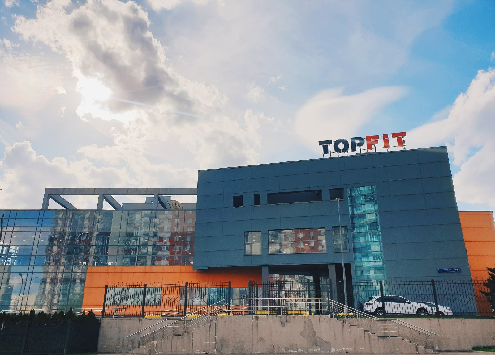 Ул суздальская 9а. Topfit Новокосино. Москва Суздальская улица 9а topfit.