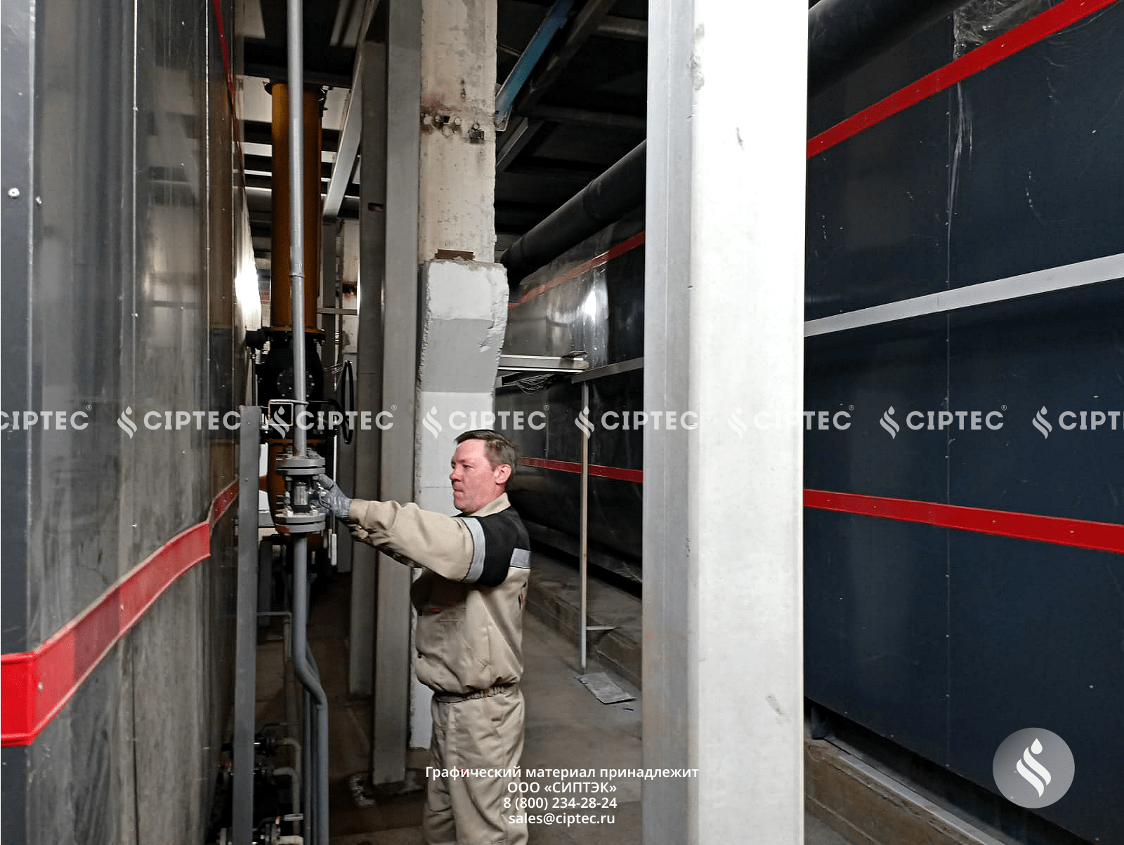 Промывка водогрейного котла Eurotherm-35