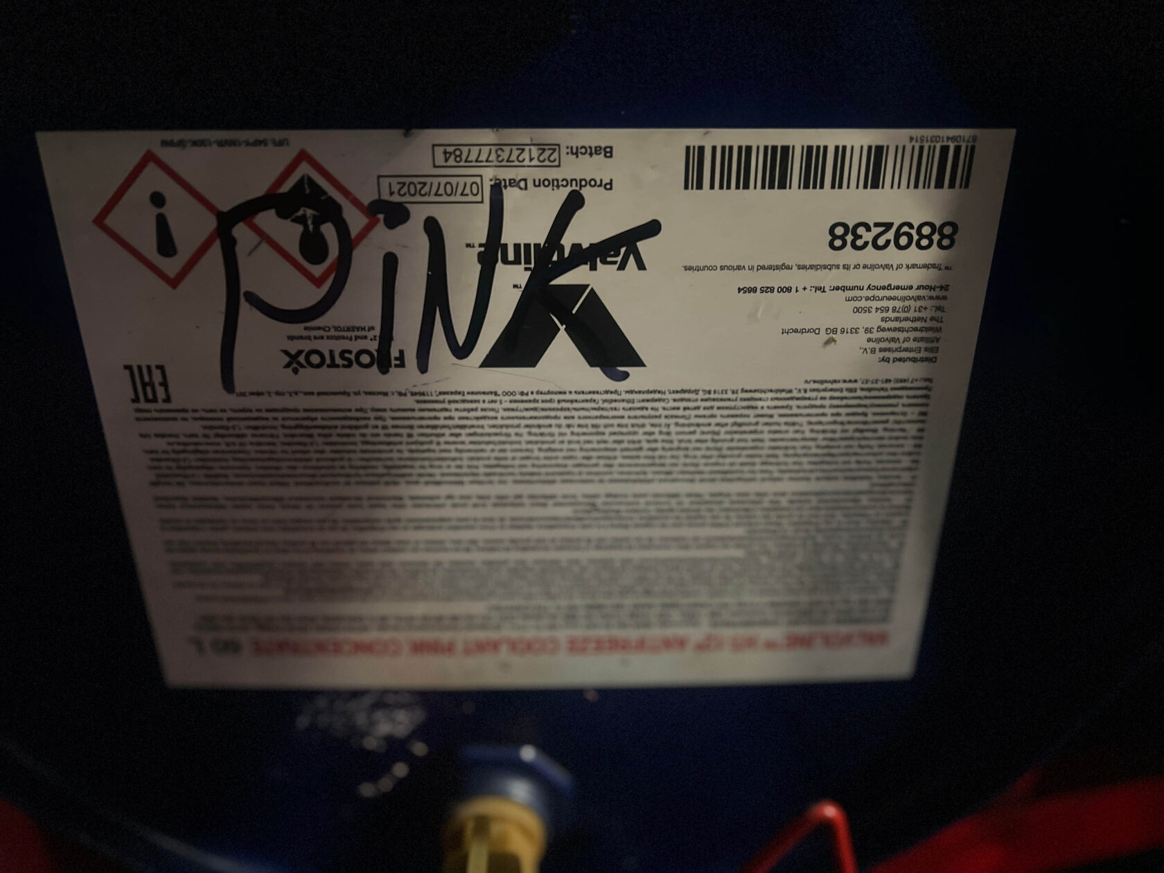 Антифриз Valvoline G12 для Lexus NX200