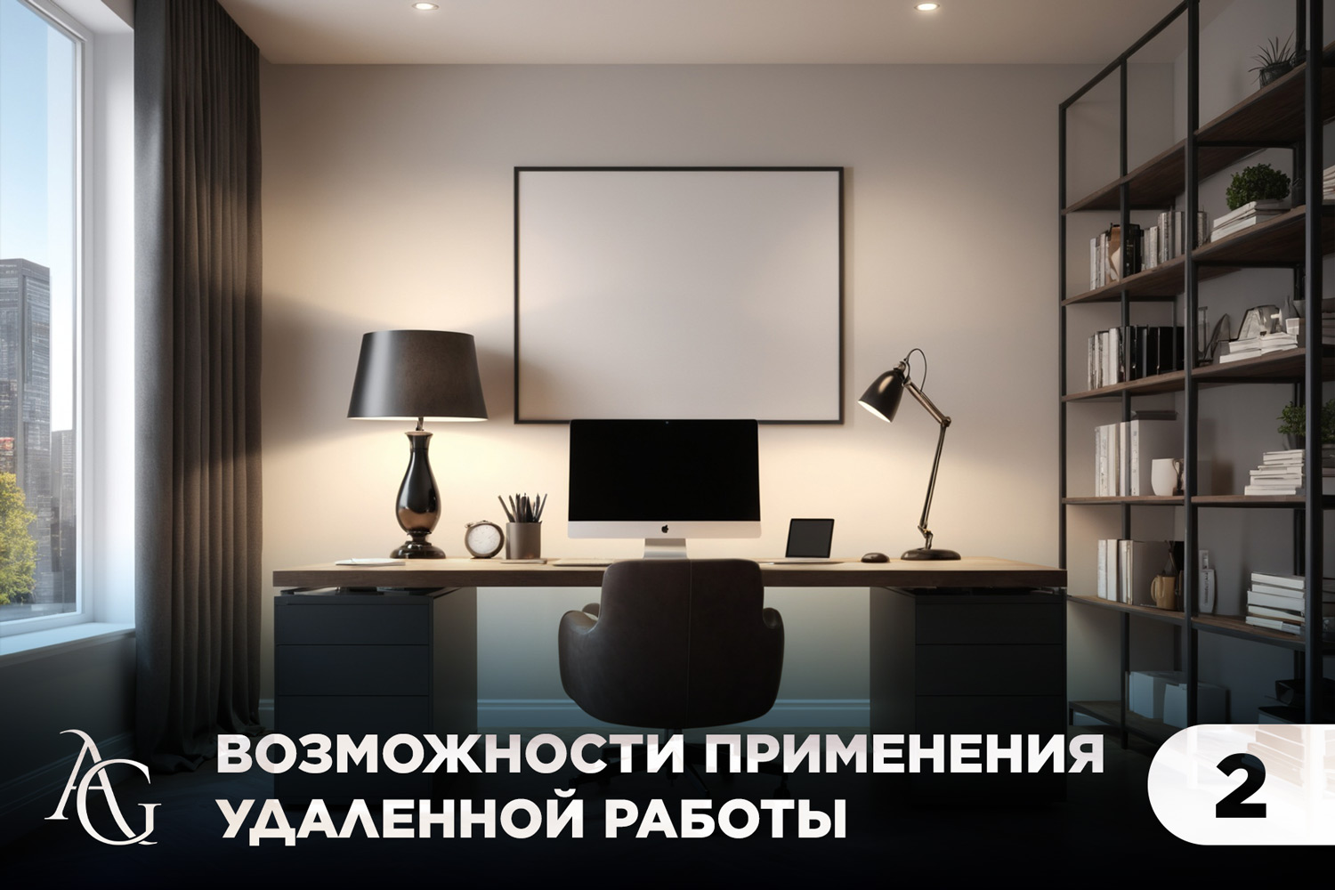 адвокат гаврилов одинцово юридические услуги консультация юрист юридическая помощь