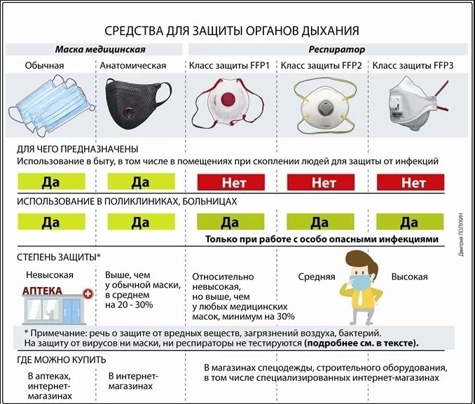 Screenshot_3.jpg