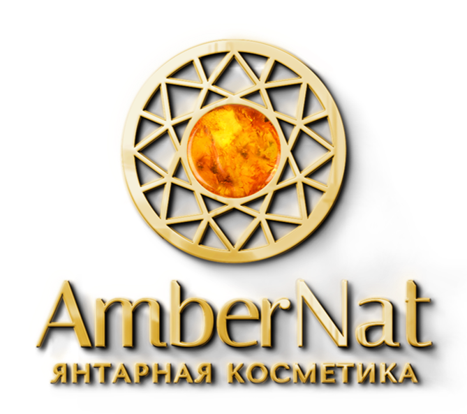 Натуральная янтарная косметика