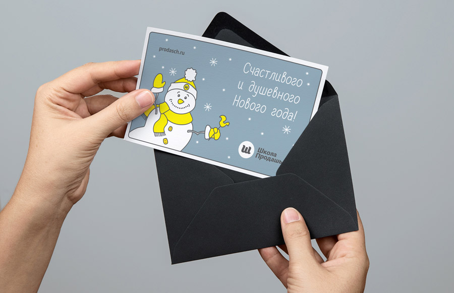 Необычный сувенир для клиентов. Дизайн