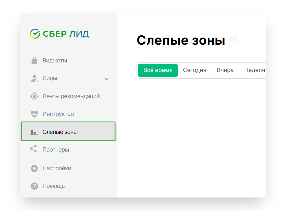 Интеграция | Виджеты | Все виджеты | VK для разработчиков