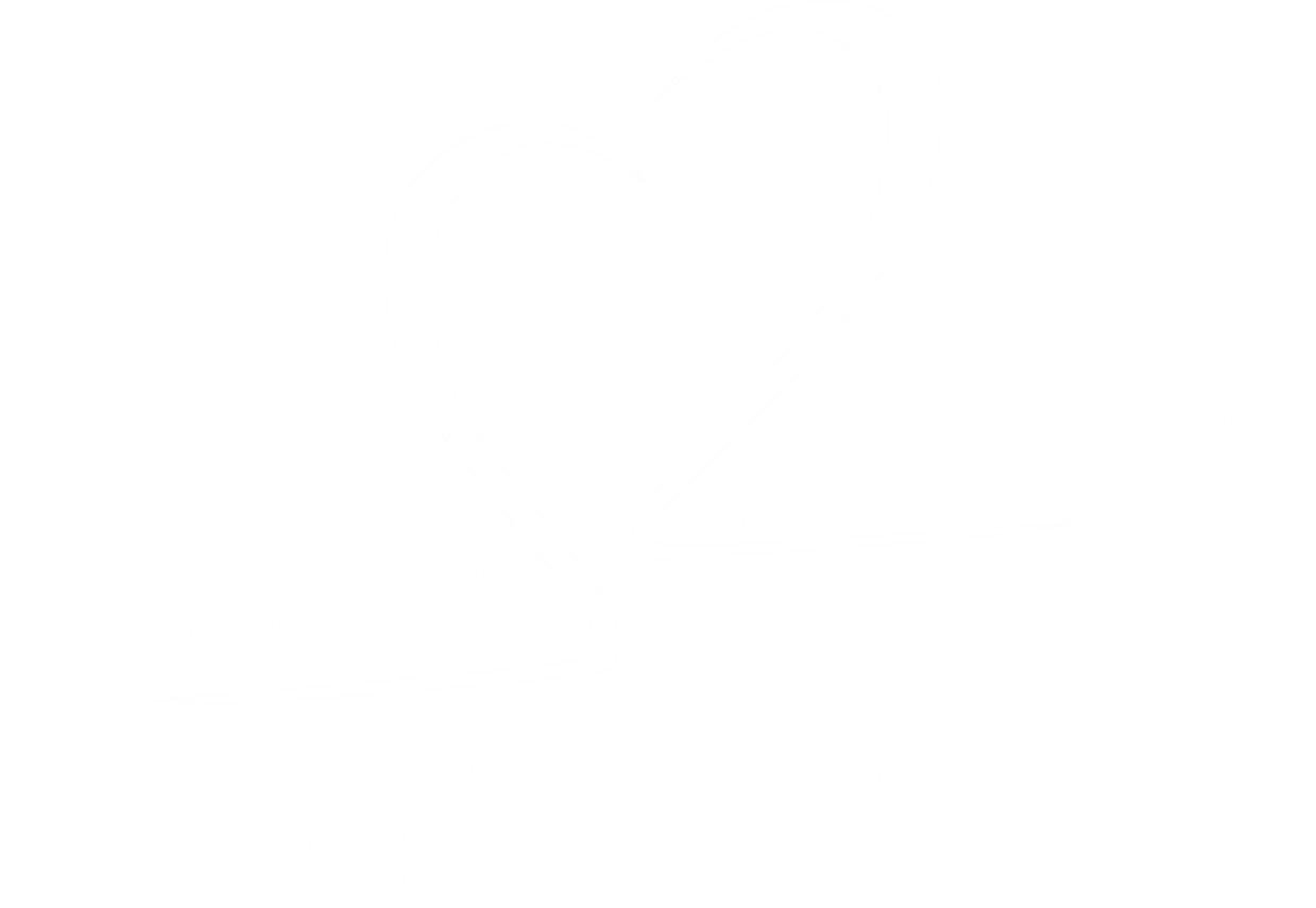 Company