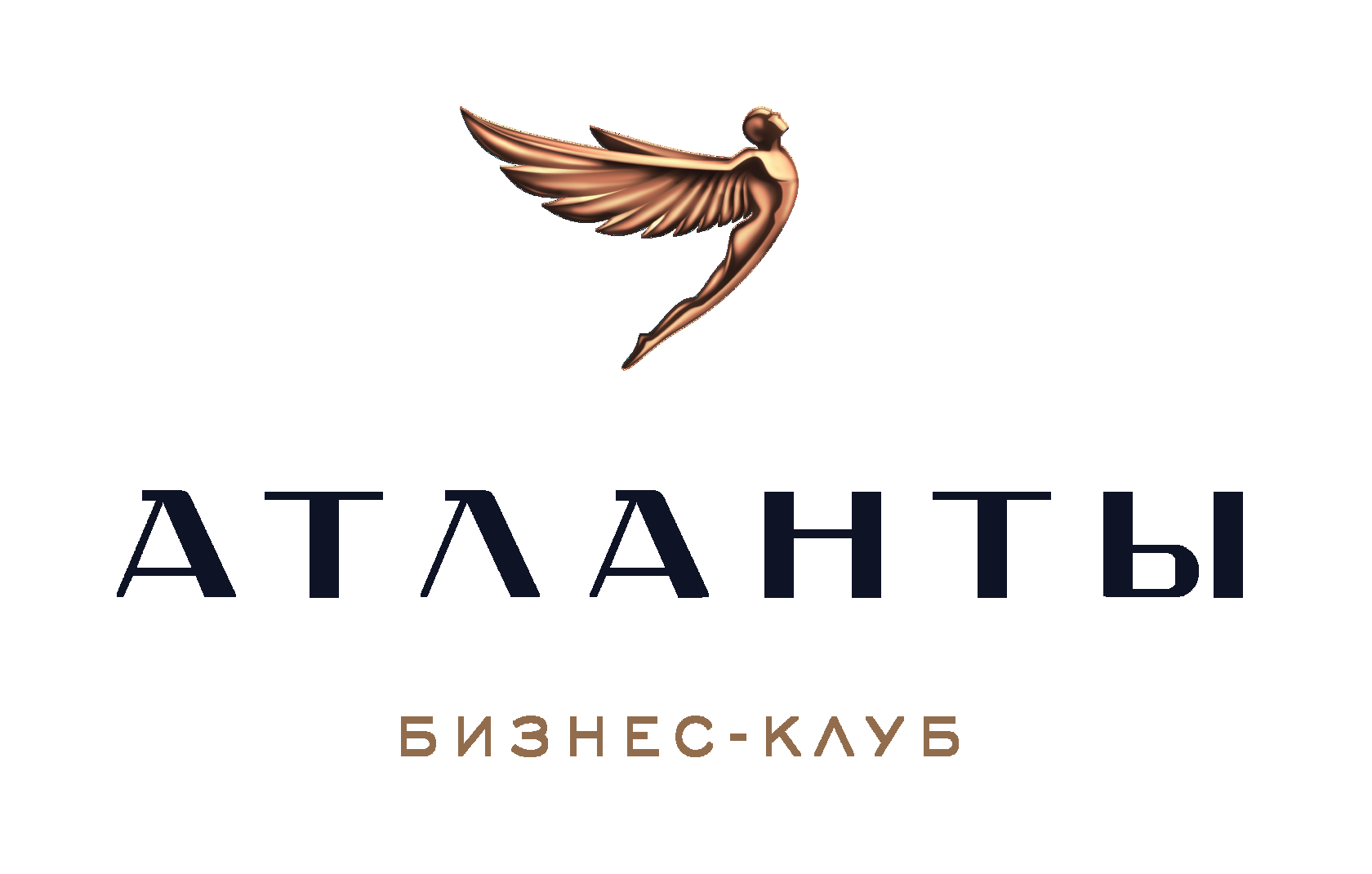 Клуб атланты. Business Club Atlanty. Основатель бизнес клуба Атланты. Бизнес клуб лого.