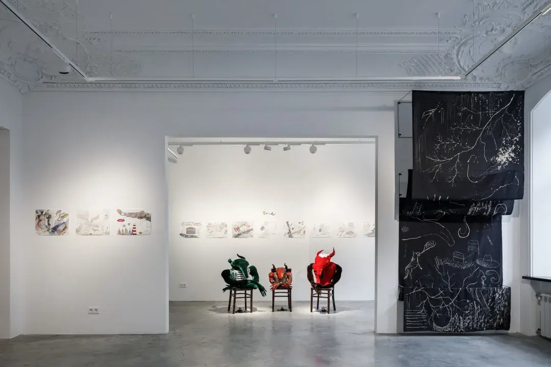 MYTH Gallery