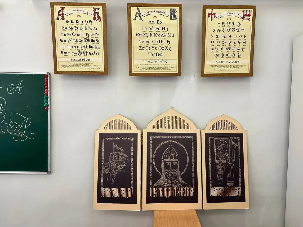 Гора Пикет — бронзовый памятник Шукшину