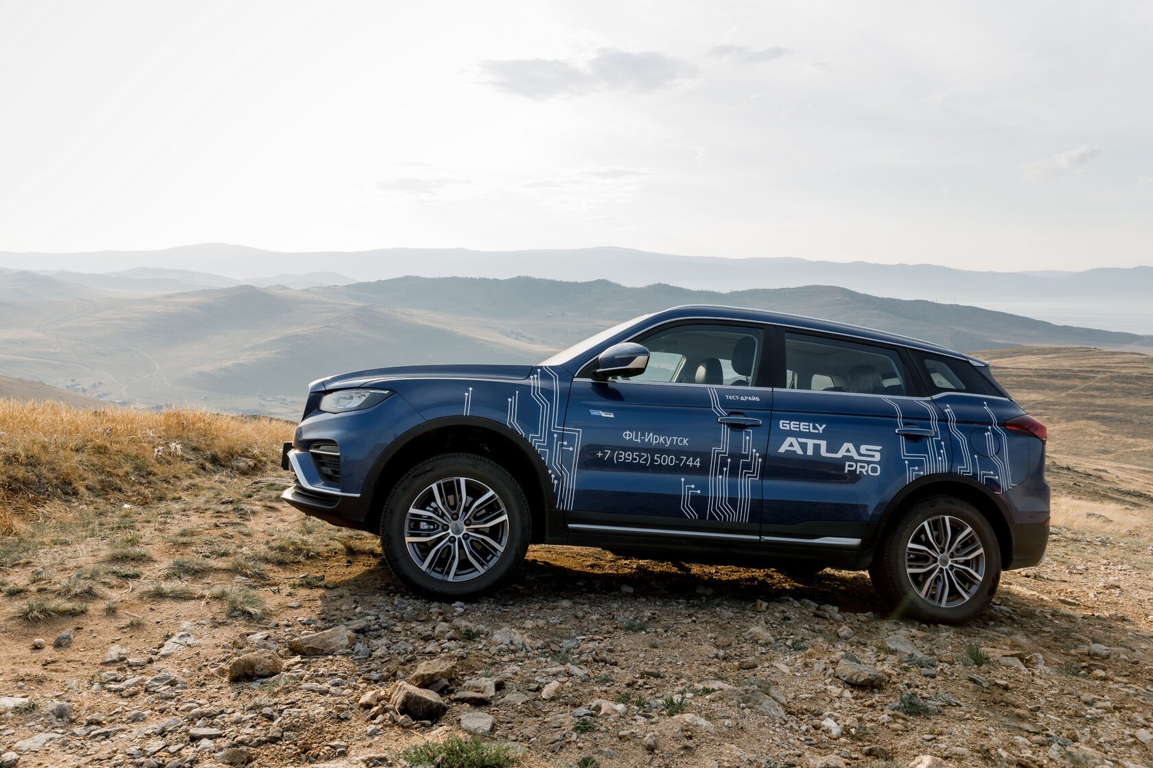 Geely Atlas Pro от официального дилера в Иркутске