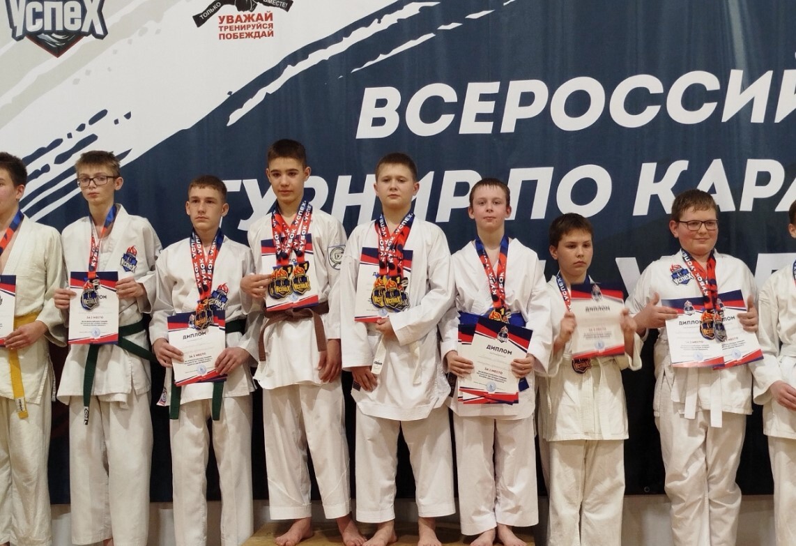 победители