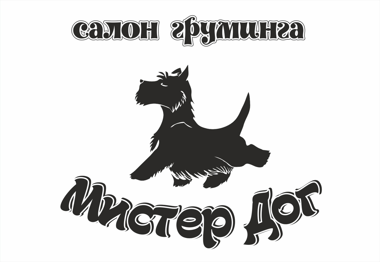 Стрижка собак в кирово чепецке