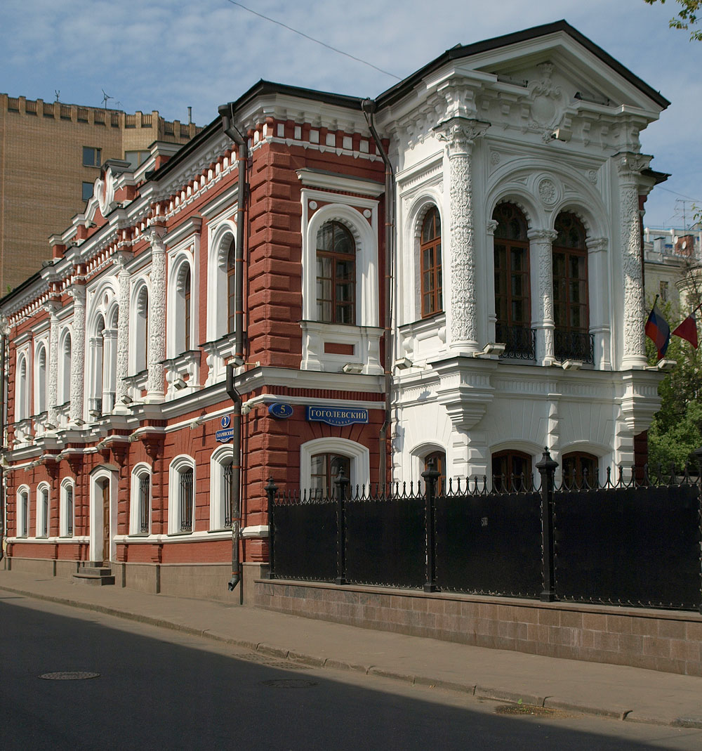 Гоголевский бульвар 2. Городская усадьба п. ф. Секретарева. Усадьба п.ф. секретарёва, Гоголевский бульвар, 5. Усадьба Гоголевском бульваре. Гоголевский бульвар дом 5 стр 1.