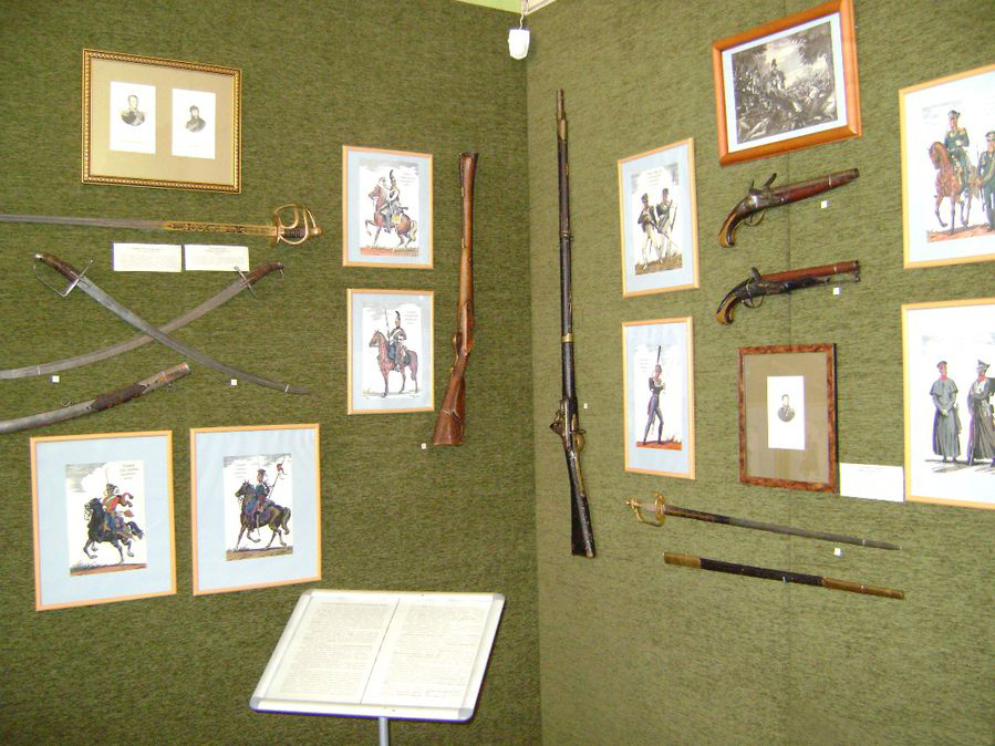 Рыбинский музей заповедник картины